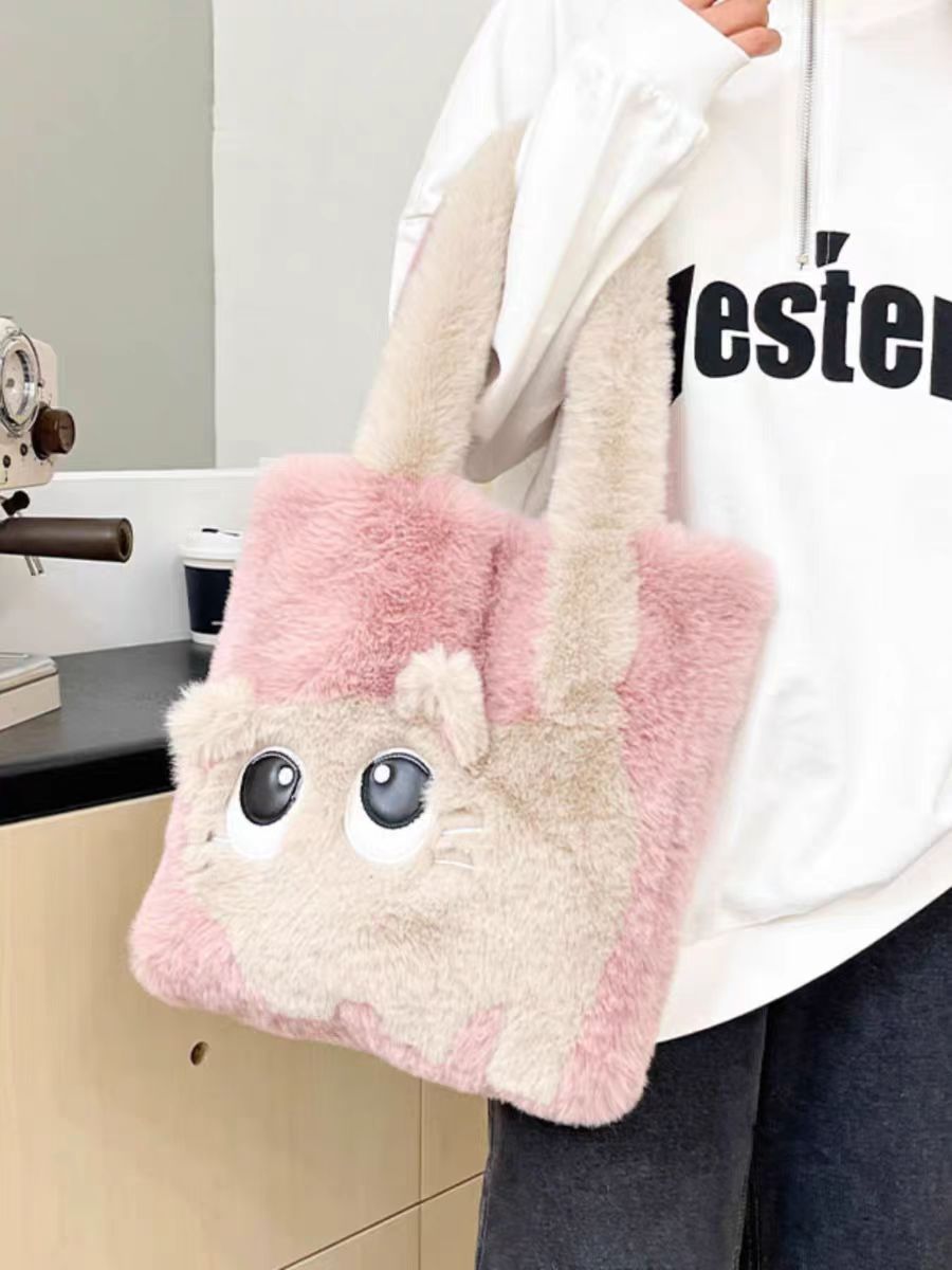 Cute Cat Plush Shoulder Bag