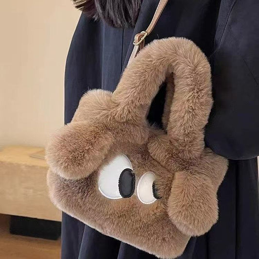 Plush Cartoon Crossbody Bag with Chain Strap