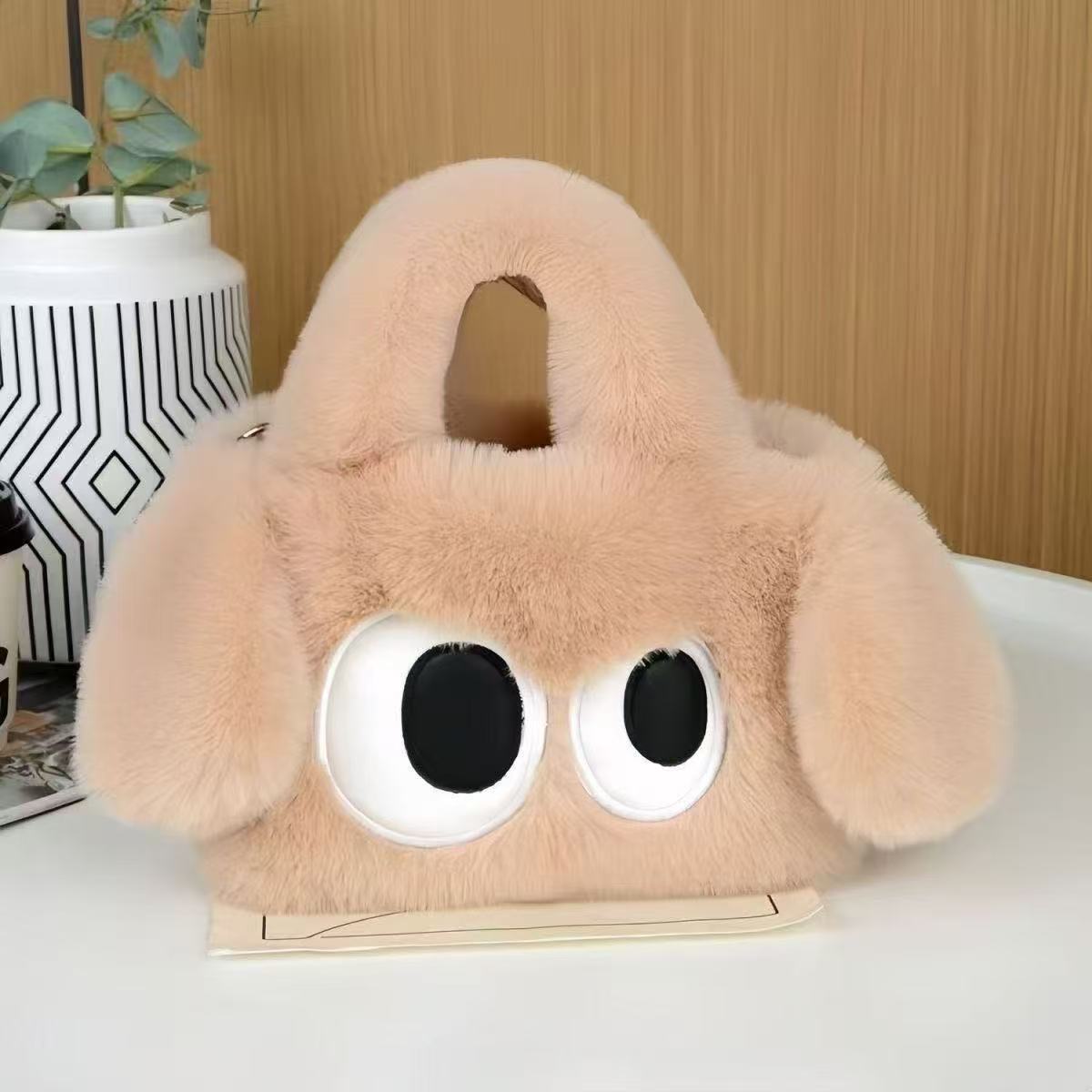 Plush Cartoon Crossbody Bag with Chain Strap