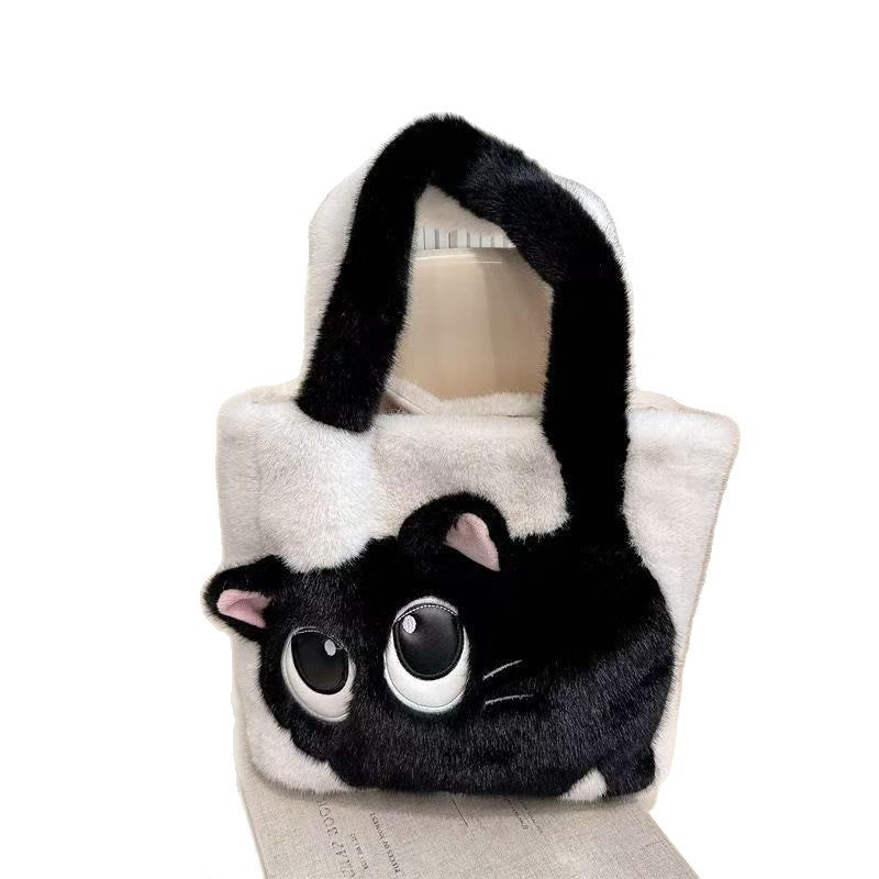 Cute Cat Plush Shoulder Bag