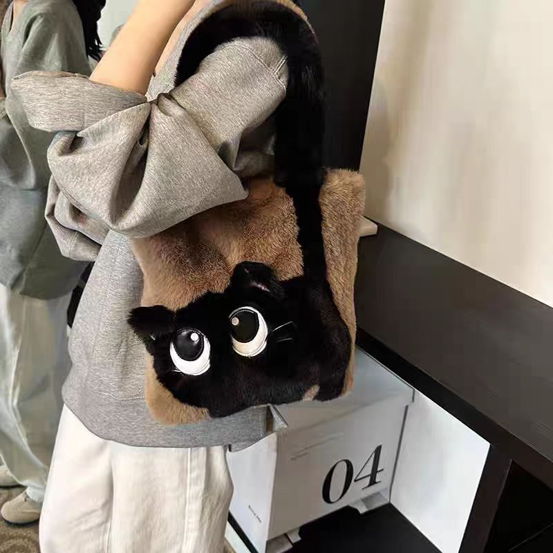 Cute Cat Plush Shoulder Bag