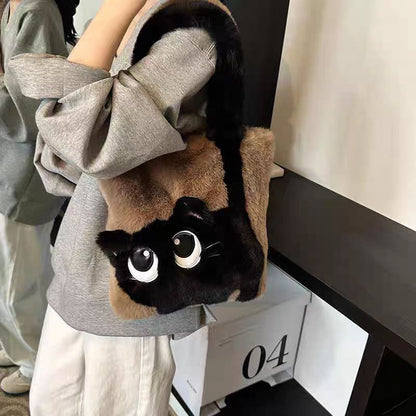 Cute Cat Plush Shoulder Bag