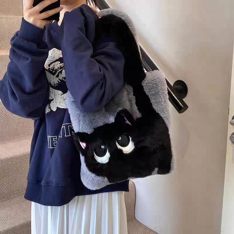 Cute Cat Plush Shoulder Bag