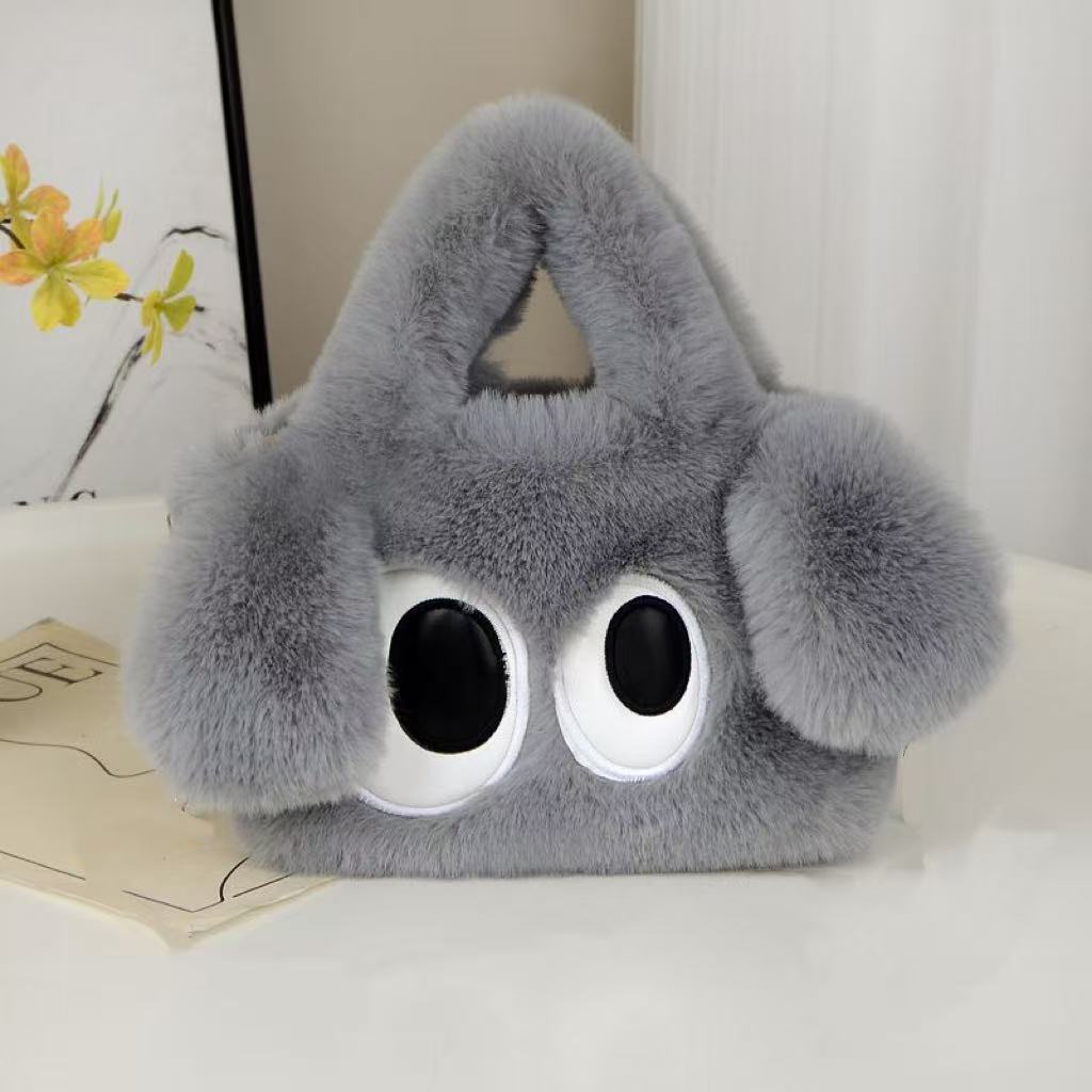 Plush Cartoon Crossbody Bag with Chain Strap