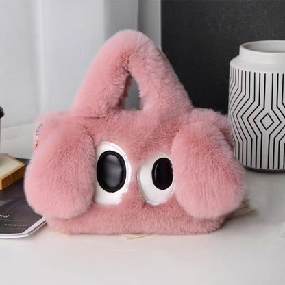 Plush Cartoon Crossbody Bag with Chain Strap