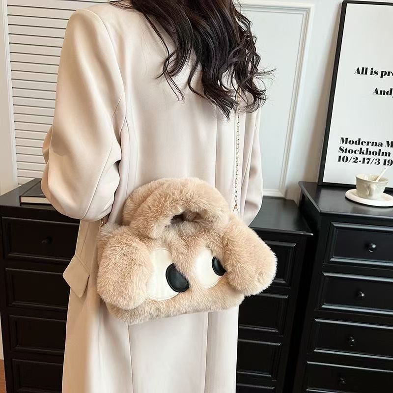 Plush Cartoon Crossbody Bag with Chain Strap