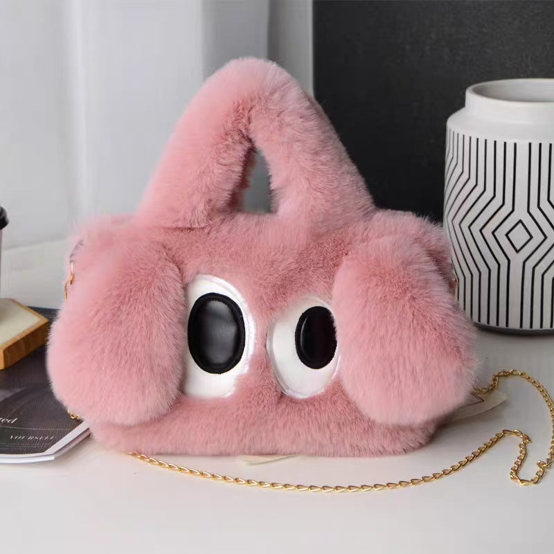 Plush Cartoon Crossbody Bag with Chain Strap