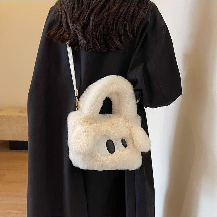 Plush Cartoon Crossbody Bag with Chain Strap