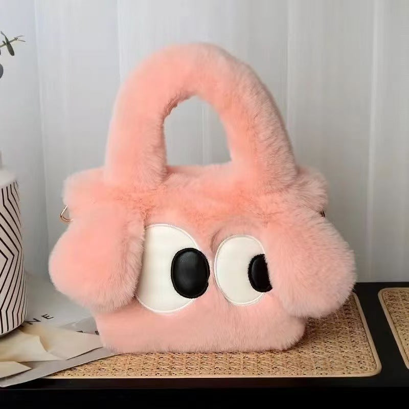 Plush Cartoon Crossbody Bag with Chain Strap