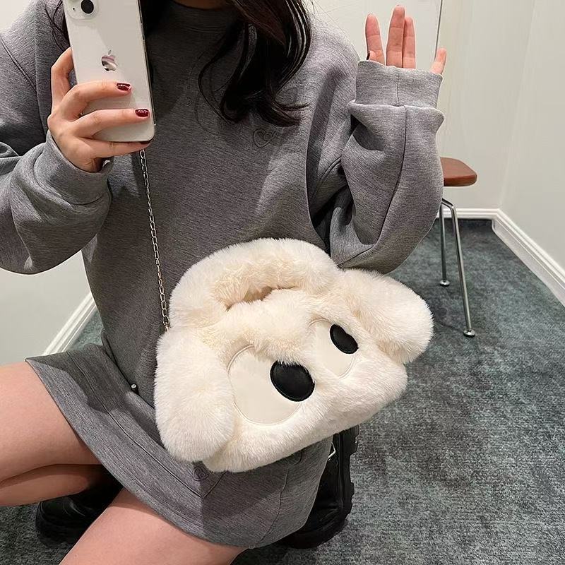 Plush Cartoon Crossbody Bag with Chain Strap