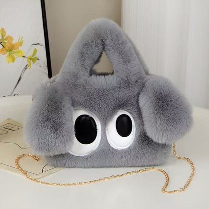 Plush Cartoon Crossbody Bag with Chain Strap