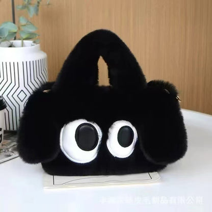 Plush Cartoon Crossbody Bag with Chain Strap