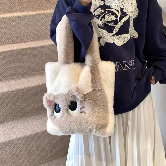Cute Cat Plush Shoulder Bag