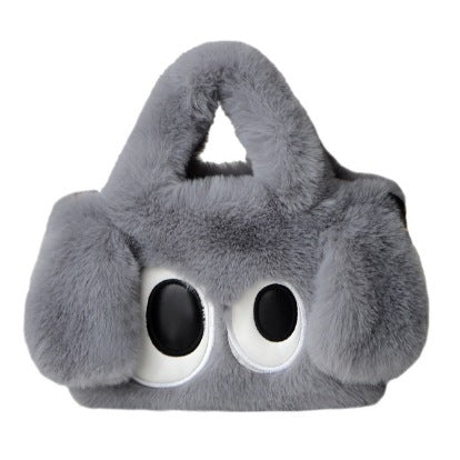 Plush Cartoon Crossbody Bag with Chain Strap