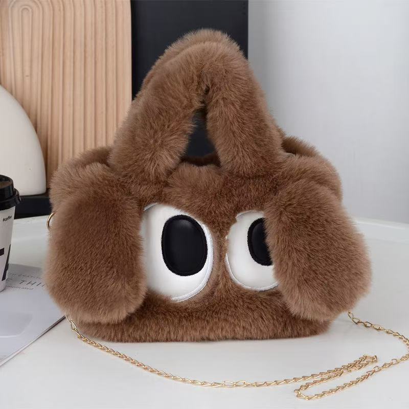 Plush Cartoon Crossbody Bag with Chain Strap